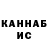АМФЕТАМИН VHQ Alexey Kadinsky