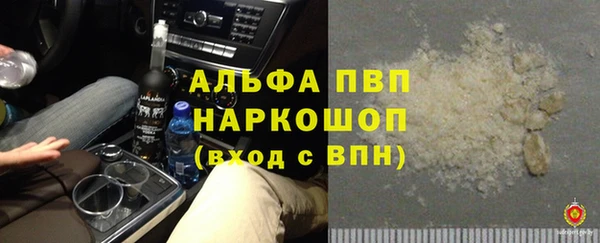 бутират Корсаков
