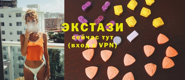 бутират Корсаков