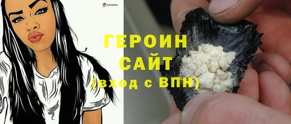 бутират Корсаков