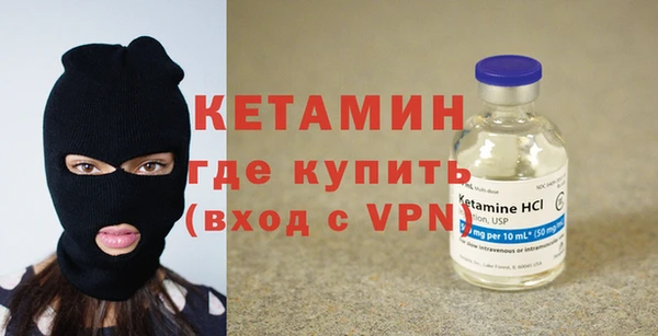 бутират Корсаков