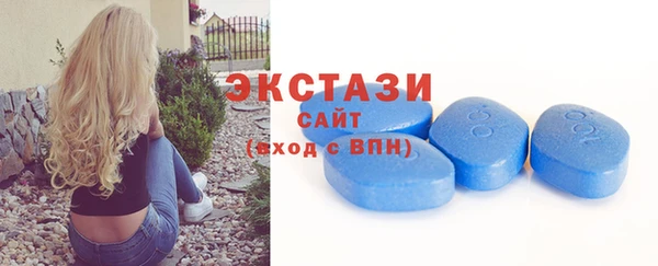 бутират Корсаков