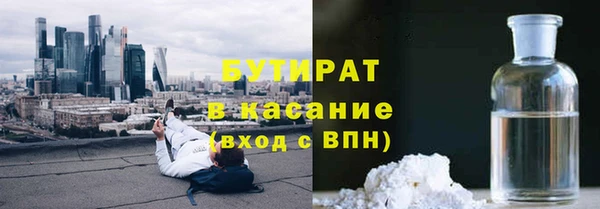 молекула духа Костерёво