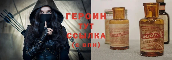 молекула духа Коряжма