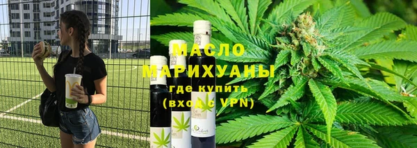 бутират Корсаков