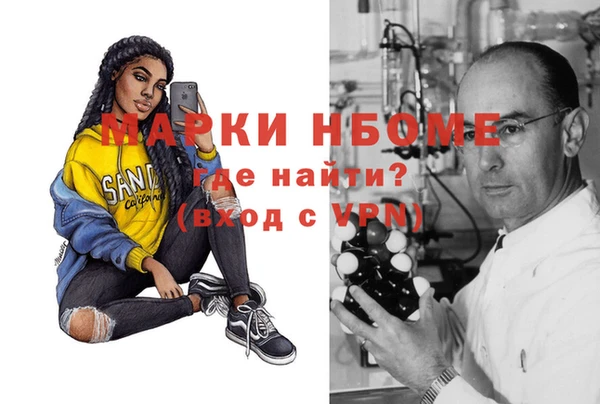 бутират Корсаков