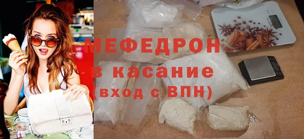 бутират Корсаков