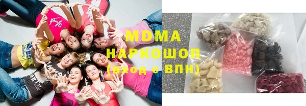 молекула духа Коряжма
