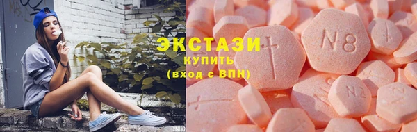 молекула духа Костерёво
