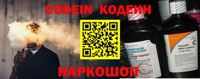 хмурый Конаково
