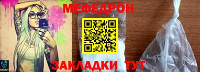 хмурый Конаково