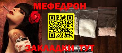 первитин Коммунар