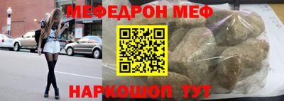 MDMA Premium VHQ Краснодар