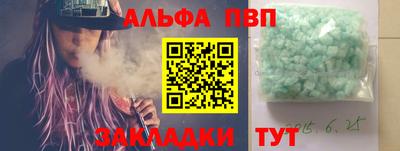 mix Краснознаменск
