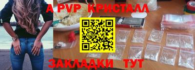 хмурый Конаково