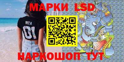 MDMA Premium VHQ Краснодар
