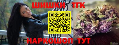 MDMA Premium VHQ Краснодар