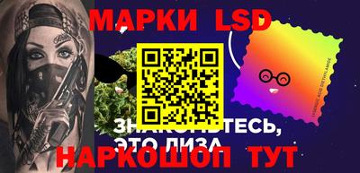 первитин Коммунар