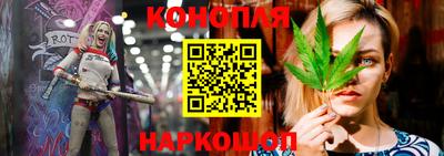 хмурый Конаково