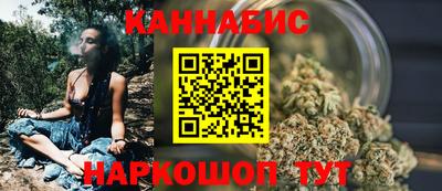 хмурый Конаково