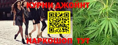 первитин Коммунар