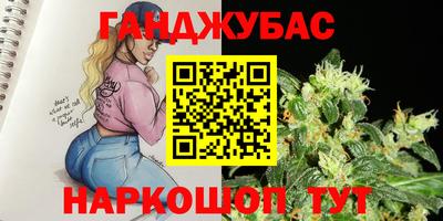 хмурый Конаково