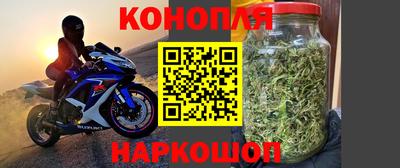 герыч Комсомольск-на-Амуре