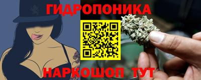 mix Краснознаменск