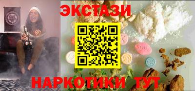 первитин Коммунар