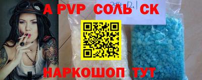 mix Краснознаменск