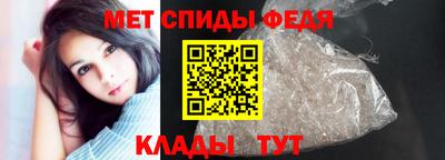 хмурый Конаково