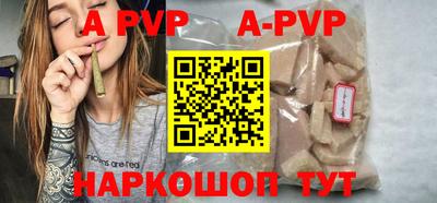 mix Краснознаменск