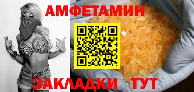 хмурый Конаково