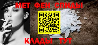герыч Комсомольск-на-Амуре