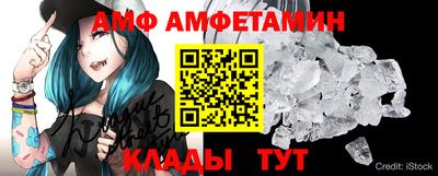 MDMA Premium VHQ Краснодар