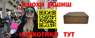 первитин Коммунар