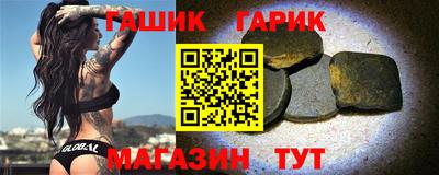 хмурый Конаково