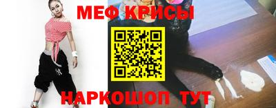 MDMA Premium VHQ Краснодар