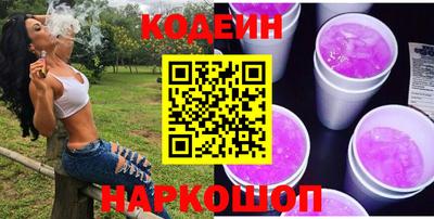 первитин Коммунар