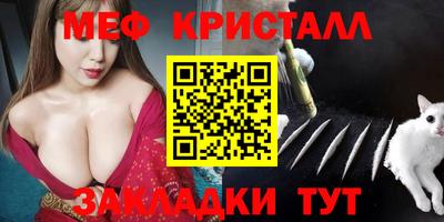 mix Краснознаменск