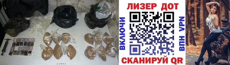 Лсд 25 экстази кислота  маркетплейс как зайти  Янаул  mega рабочий сайт 