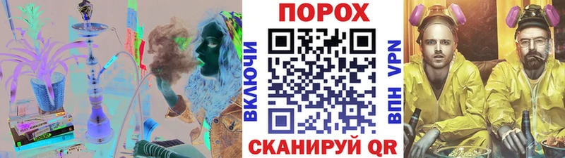 Первитин Декстрометамфетамин 99.9%  Янаул 