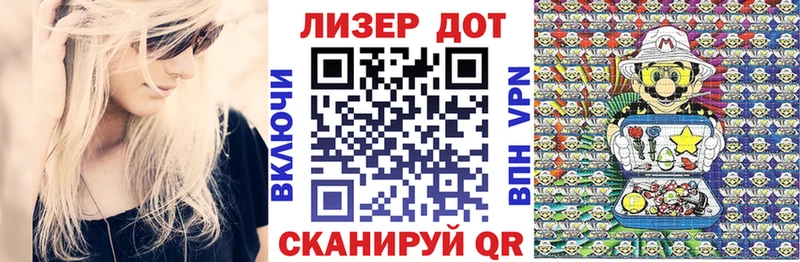 Наркотические марки 1,5мг  Янаул 