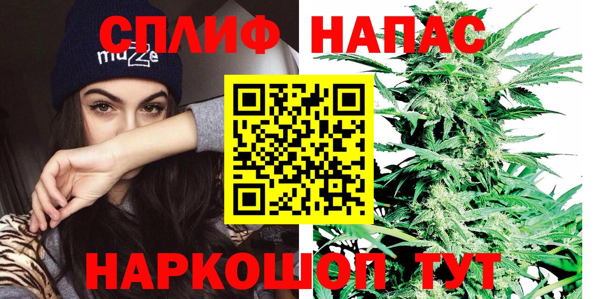 Шишки марихуана ГИДРОПОН Янаул